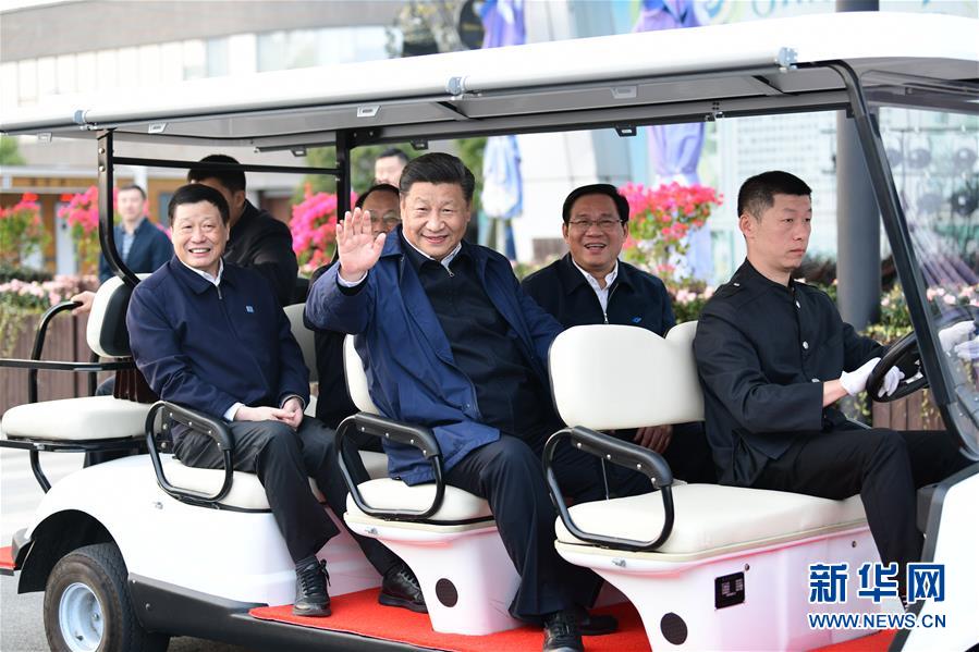 (XHDW)(3)习近平在上海考察调研