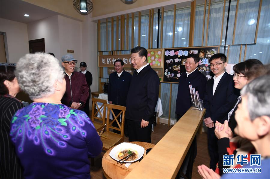 (XHDW)(7)习近平在上海考察调研