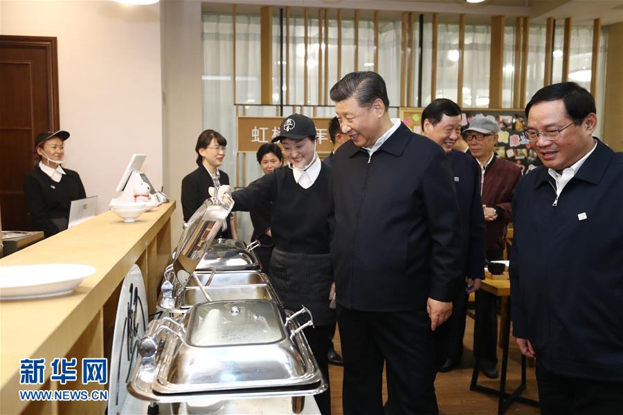 (XHDW)(6)习近平在上海考察调研