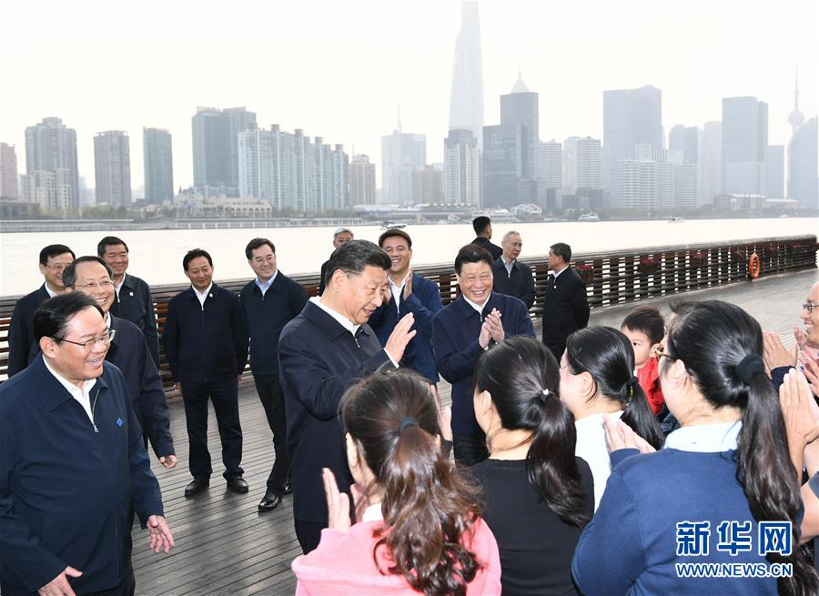 (XHDW)(1)习近平在上海考察调研